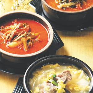 092 GahlBi WooGuhji Tahng (Beef  Rib & Cabbage Soup)